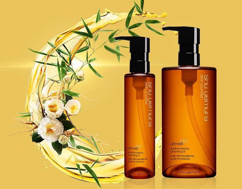 Shu Uemura Ultime8 Sublime Beauty Cleansing Oil